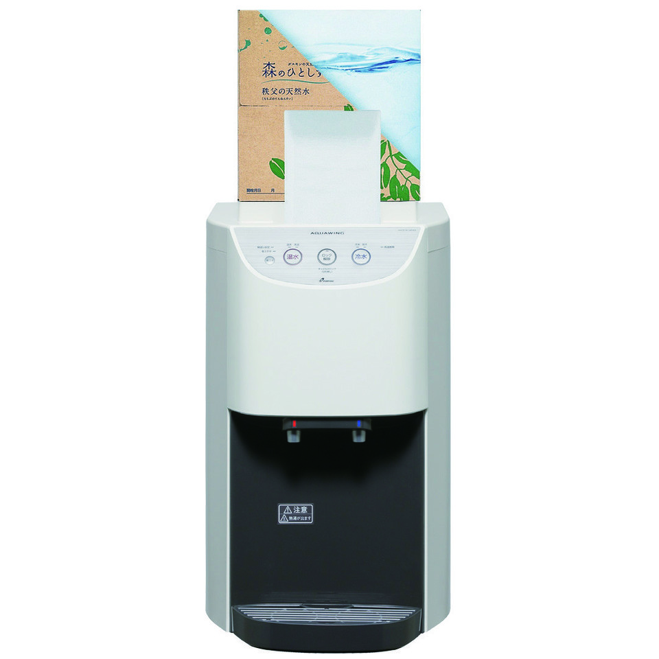 アクアウイングの画像