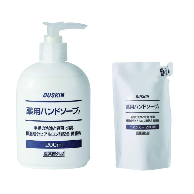 薬用ハンドソープ i（200mL）