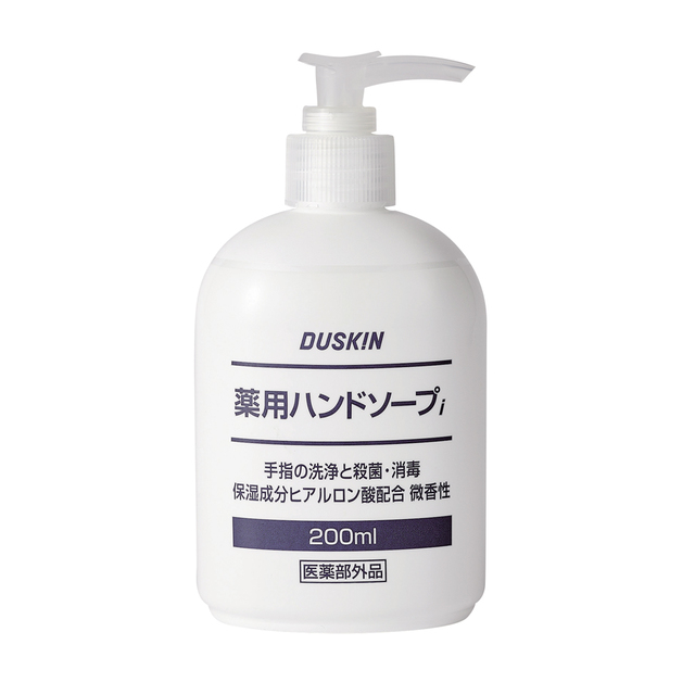 薬用ハンドソープ i（200mL）