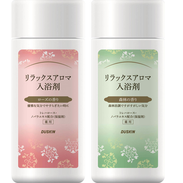 リラックスアロマ入浴剤（300g 約15回分）