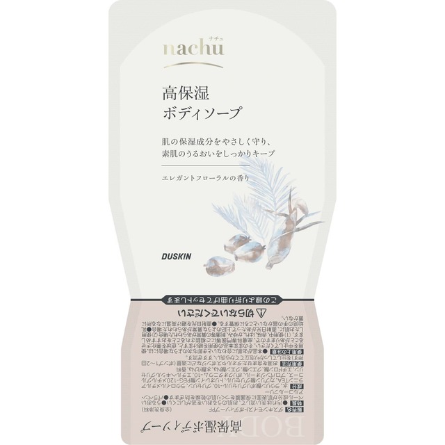 ナチュ 高保湿ボディソープ（400mL）