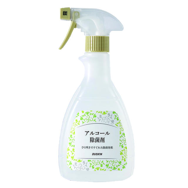 アルコール除菌剤（500mL）