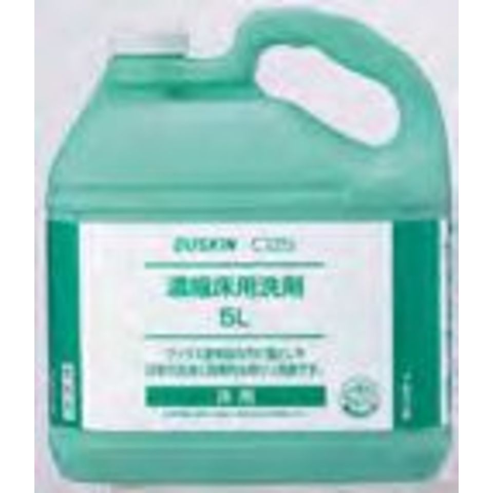 濃縮床用洗剤の画像