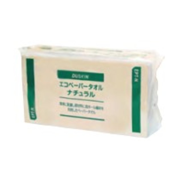 ペーパータオル＆ボックス | 手洗い・消毒関連商品 | 商品一覧 | 事業